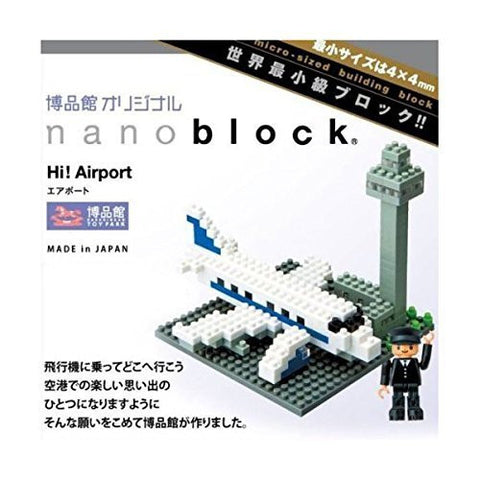 nanoblock Hi! Airport