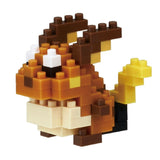 nanoblock Mini Pokemon Raichu