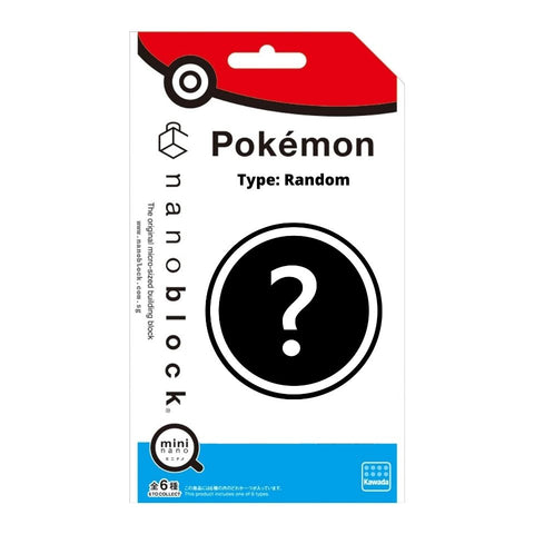 Pokemon Nanoblocks Mystery Grass Type - One Random Package