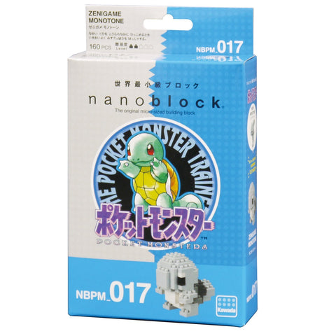 Squirtle Monotone NBPM 017